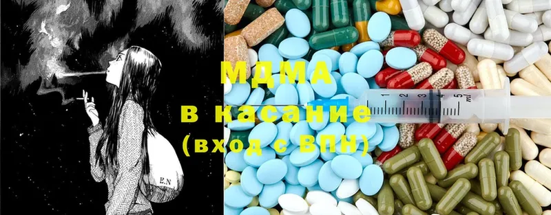 MDMA VHQ  Электроугли 